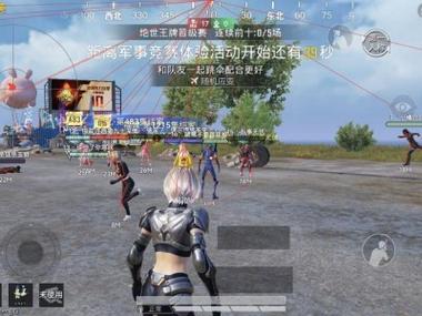 和平精英怎么把外挂堵在厕所里（和平精英怎么清除外挂）